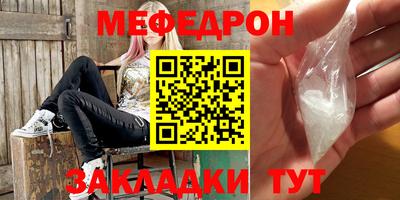 гидропоника Северобайкальск