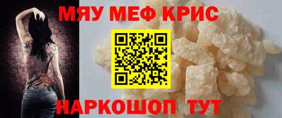 гидропоника Северобайкальск
