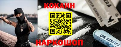 гидропоника Северобайкальск