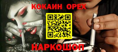гидропоника Северобайкальск