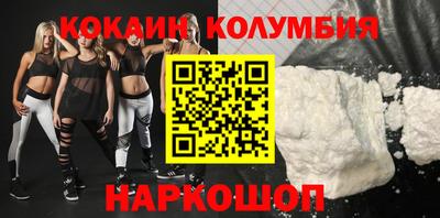 MDMA Premium VHQ Свободный