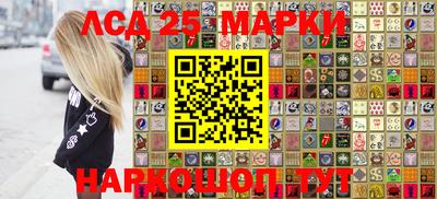 кокаин VHQ Севастополь