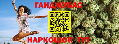 гидропоника Северобайкальск