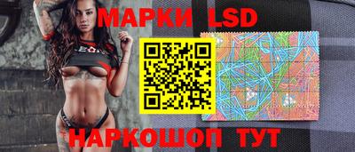кокаин VHQ Севастополь