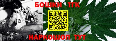 гидропоника Северобайкальск