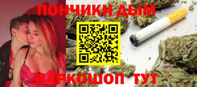кокаин VHQ Севастополь