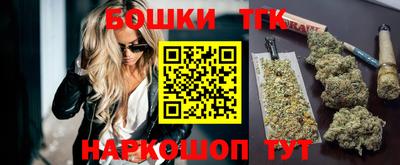 кокаин VHQ Севастополь