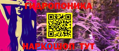 кокаин VHQ Севастополь