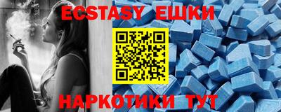 амф Славгород