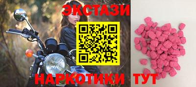MDMA Premium VHQ Свободный