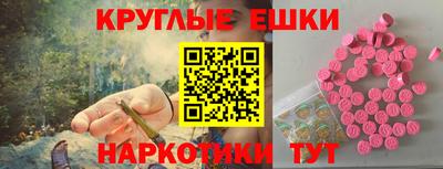 гидропоника Северобайкальск