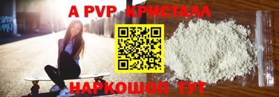 MDMA Premium VHQ Свободный