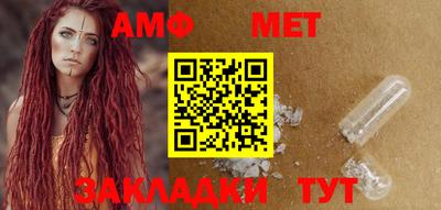 гидропоника Северобайкальск