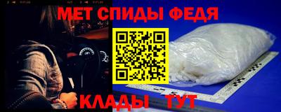 гидропоника Северобайкальск