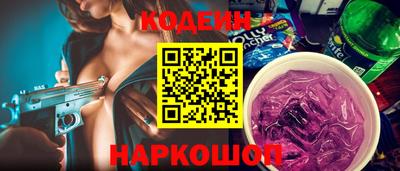 гидропоника Северобайкальск