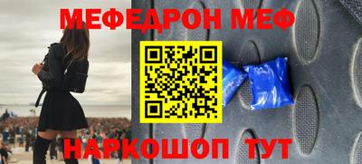 MDMA Premium VHQ Свободный