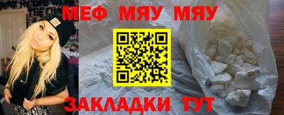 MDMA Premium VHQ Свободный