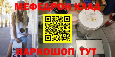 MDMA Premium VHQ Свободный
