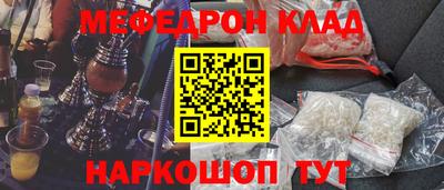 MDMA Premium VHQ Свободный