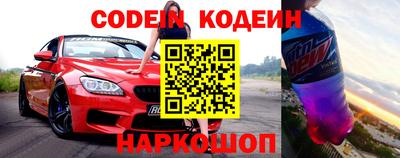 кокаин VHQ Севастополь
